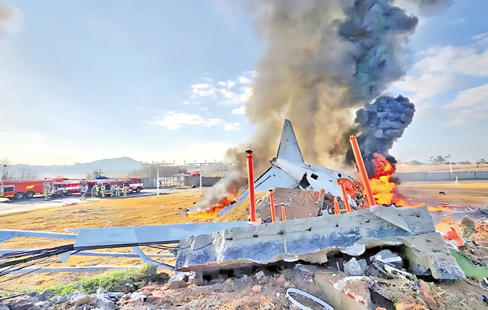 Catastrophic Crash in Brownsville